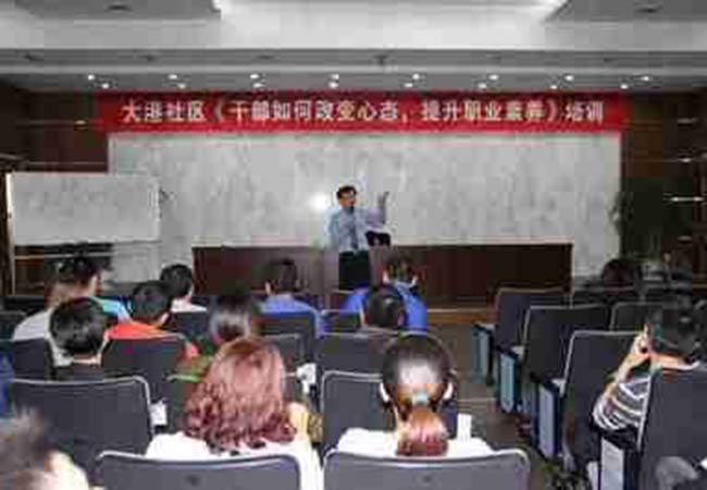 行动成功国际教育加盟费