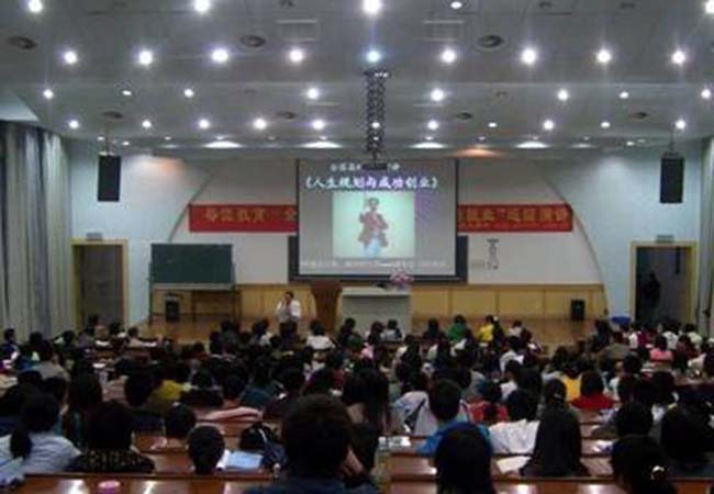 行动成功国际教育加盟门店