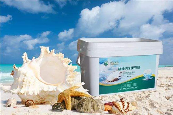 格绿贝壳粉加盟费