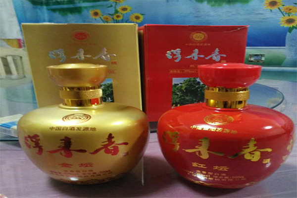 浮来春酒加盟费