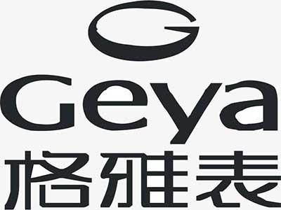 格雅手表