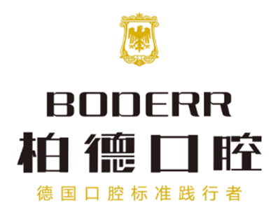 柏德口腔加盟费