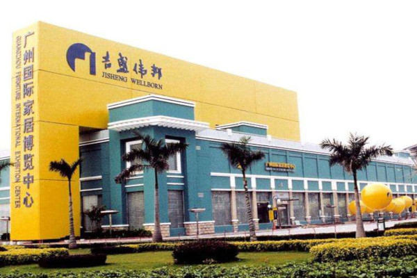 吉盛伟邦加盟费