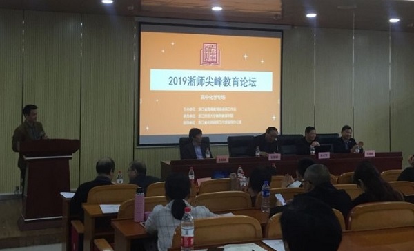 尖锋教育加盟费