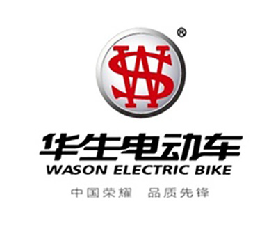 华生电动车加盟费