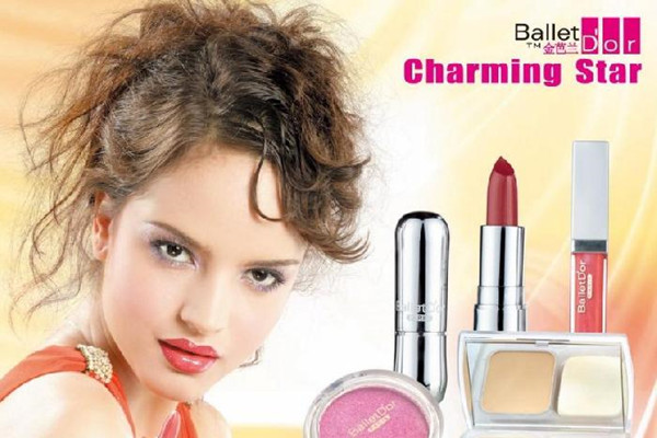 金芭兰化妆品加盟费