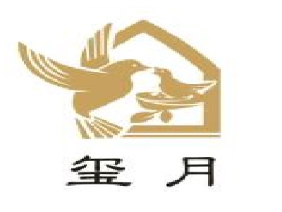 玺月月子会所加盟