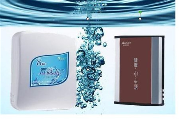 佳贝尔净水器加盟费