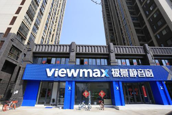 极景门窗加盟费