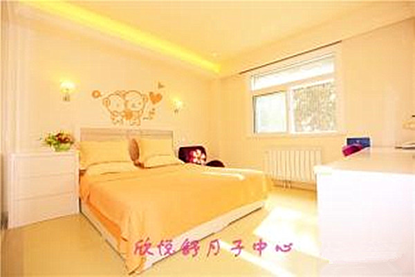 欣悦舒月子康复中心加盟费