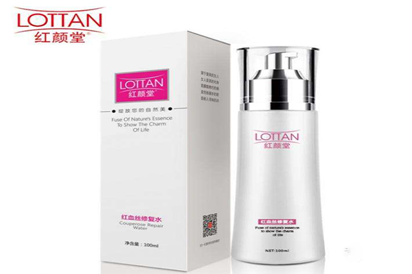 红颜堂化妆品加盟