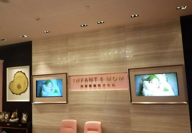 英芬国际月子中心加盟费