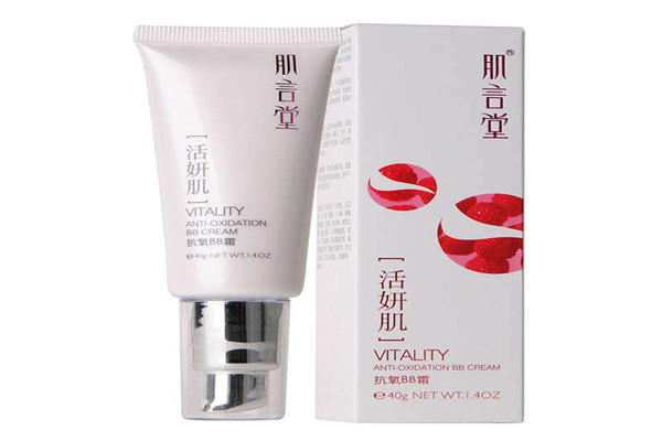 肌言堂化妆品加盟费