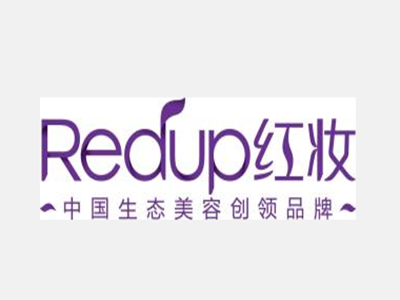 红妆美容院加盟费