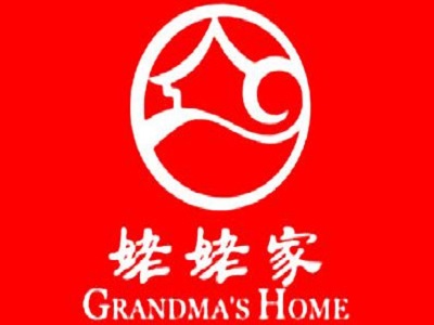 姥姥家秘汁焖锅加盟