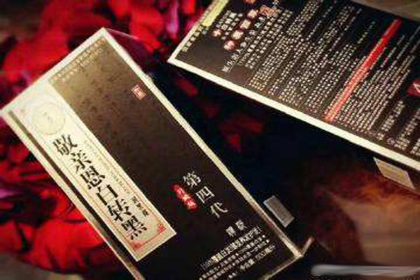 敬亲恩白转黑洗发水加盟