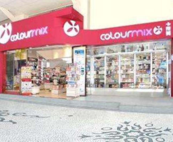 卡莱美化妆品加盟店