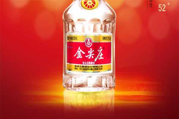 金尖庄加盟门店