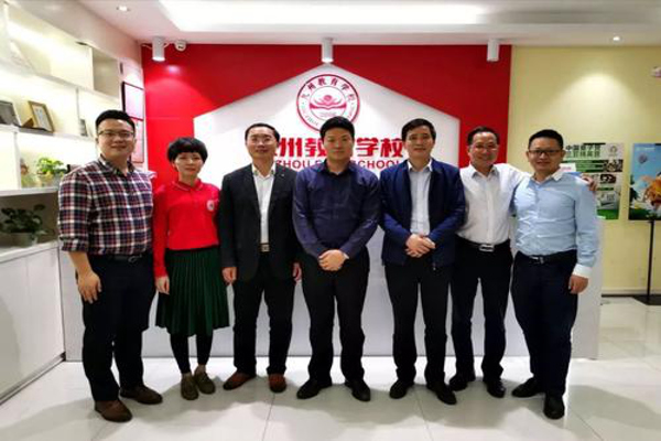 九州教育加盟费