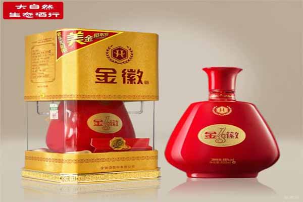 金徽酒业加盟门店