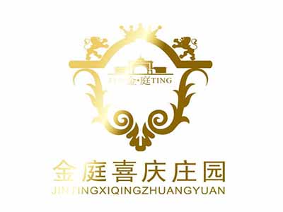 金庭庄园酒店加盟费