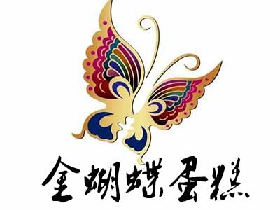 金蝴蝶蛋糕加盟费