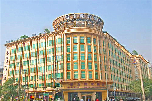金玉阳光酒店加盟费