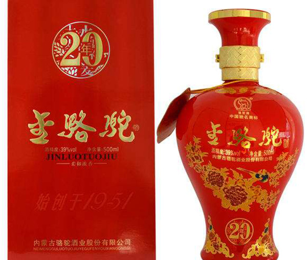 金骆驼酒加盟店