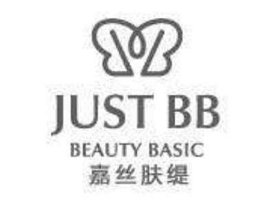 嘉丝肤缇加盟费