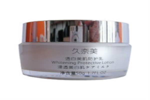 久奈美护肤品