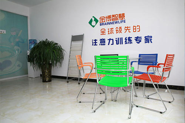 金博智慧加盟费