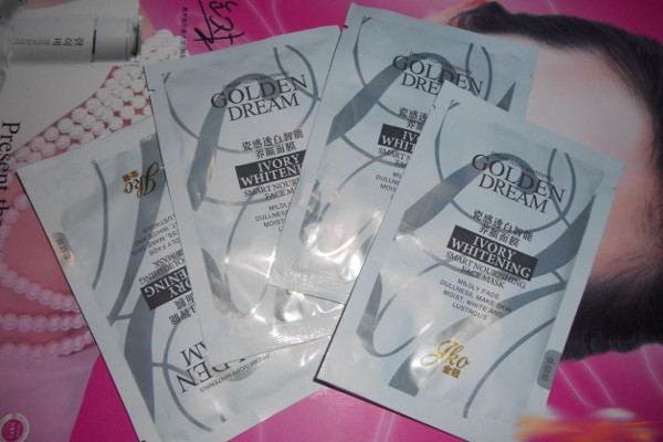 金蔻面膜加盟费