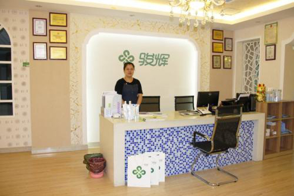 骏辉硅藻泥加盟费