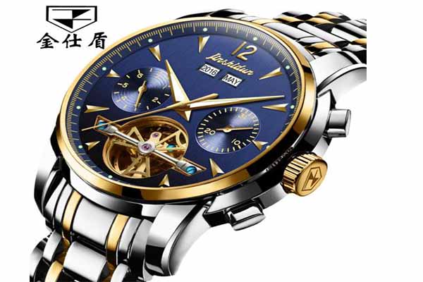 金仕盾手表