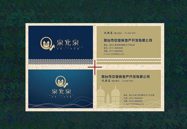 金世纪教育加盟费