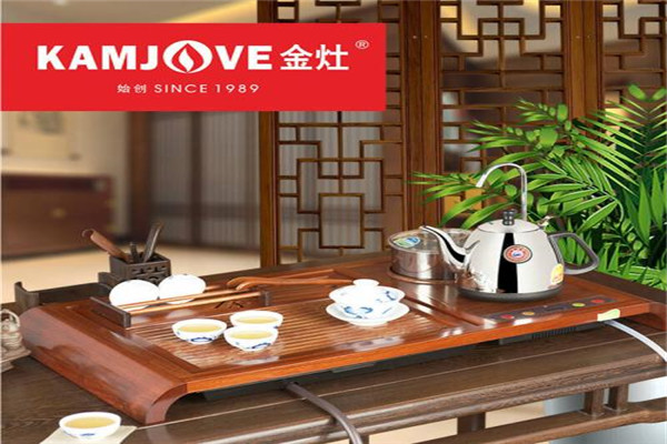 金灶茶具加盟