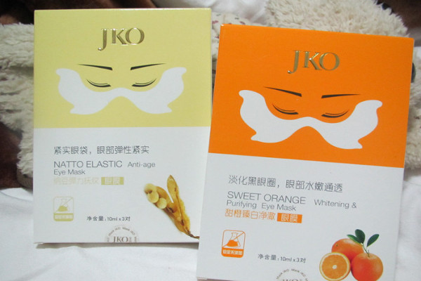 金蔻面膜加盟费