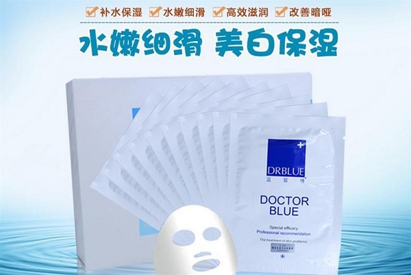 蓝皙博化妆品加盟费