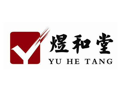 煜和堂药业