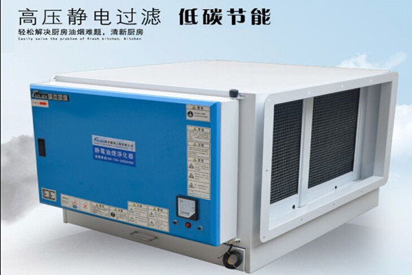 科蓝油烟净化器加盟费