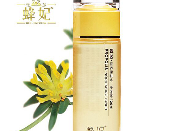 蜂妃化妆品加盟费