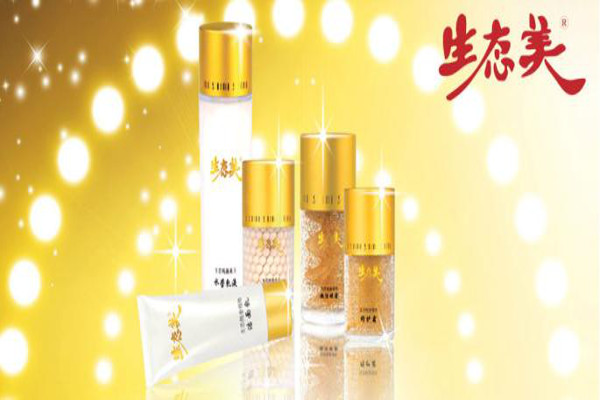 生态美化妆品加盟费