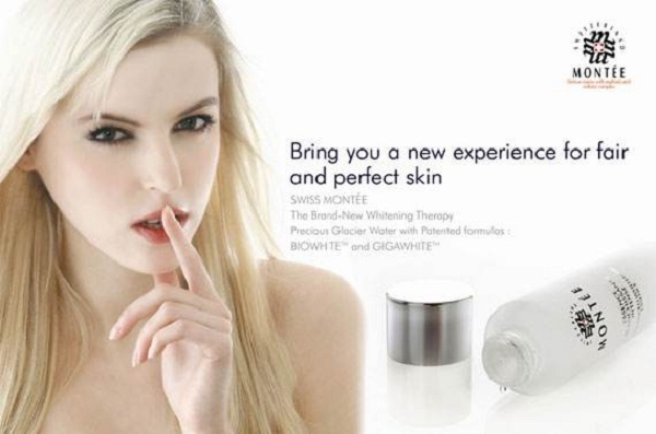 瑞士梦缇化妆品加盟费