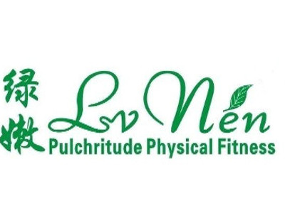 绿嫩化妆品加盟费