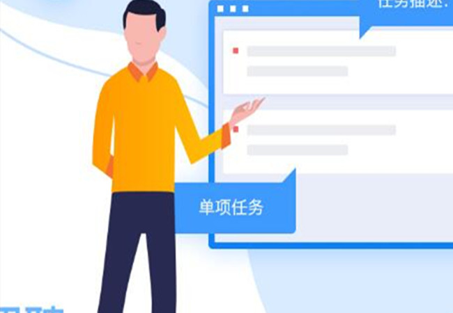 酷蒙课堂加盟费