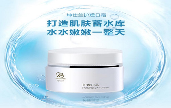 坤仕兰美妆加盟费