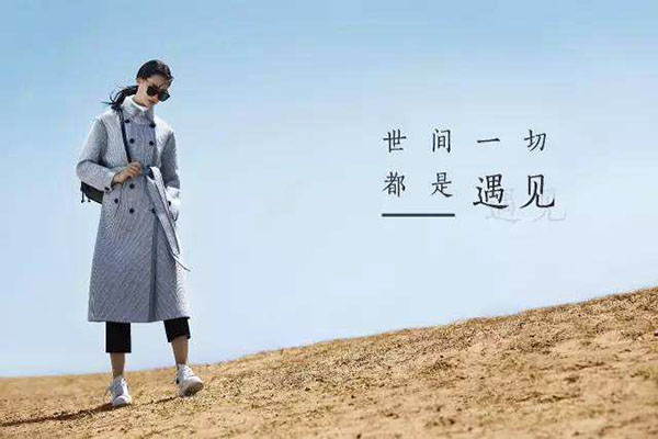 朗利夫女装加盟店