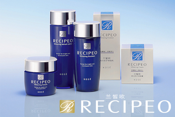 兰皙欧化妆品加盟店