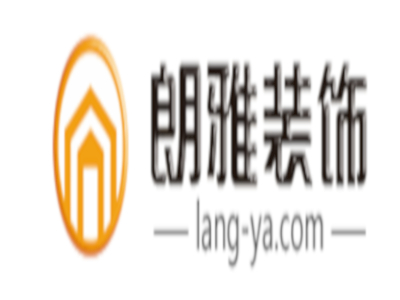 朗雅装饰加盟