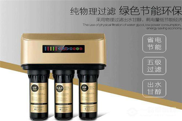 乐可利净水器加盟